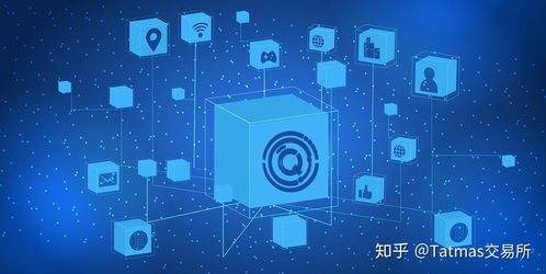 4元公鏈Q(jìng)TS區(qū)塊鏈技術(shù)交流大會(huì)在江蘇成功舉辦，共探互聯(lián)網(wǎng)區(qū)塊鏈技術(shù)研發(fā)與服務(wù)新篇章